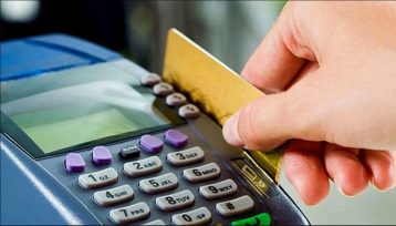 Cual es el aumento en el tope para el consumo con tarjeta de crédito