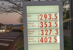 Aumentan un 4,5% los precios de los combustibles en todo el país