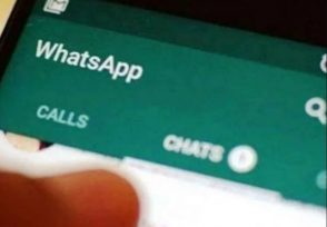 La llamaron “de Emsa” para un arreglo por la tormenta y le hackearon el celular