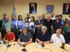 Paro nacional docente el lunes 4 de marzo, los sindicatos denunciaron la falta de respuestas ante el reclamo salarial