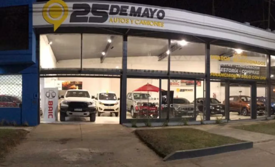 Horror en Chaco, una mujer dio a luz en una concesionaria y escondió al bebé en un cajón