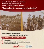 Vuelven los Ciclos de Charlas de la Junta Histórica de Oberá