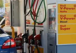 A partir del sábado vuelve a aumentar el combustible