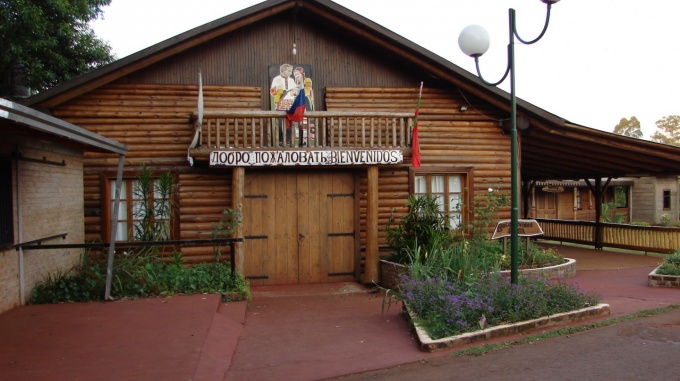 Se robaron mas de 300 litros de perestroika guardados en la casa de la colectividad rusa