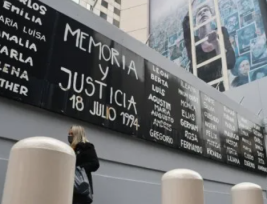 El 18 de julio se declaro duelo provincial en memoria a los 30 años del atentado a AMIA