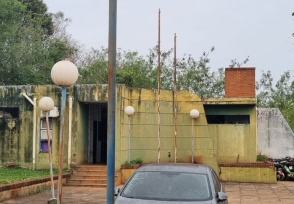 Llegó Interpol a la comisaría de Apóstoles donde se encuentra preso Germán Kiczka