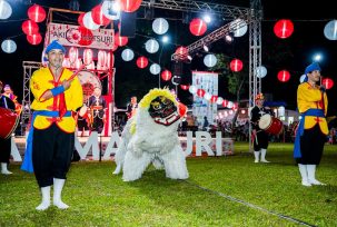 Akimatsuri 2025: Un Encuentro Inolvidable con la Cultura Japonesa en Jardín América